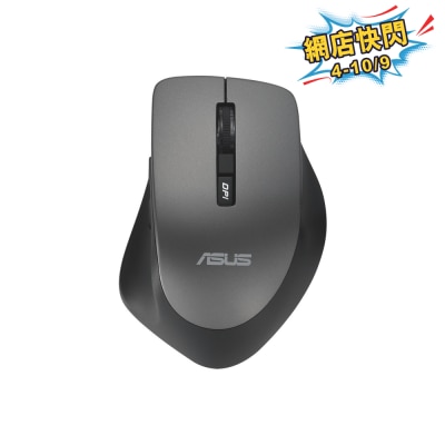 ASUS 華碩 WT425無線光學滑鼠 image
