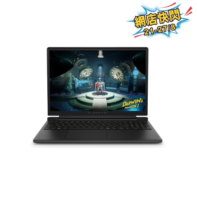 DELL Alienware 15 DA15265 F7616 RTX5060 Gaming Notebook image
