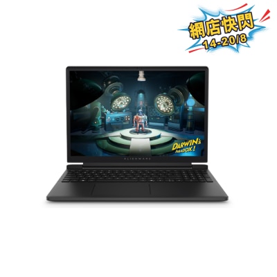 DELL - Alienware 15 DA15265-F7616 RTX5060 Gaming Notebook