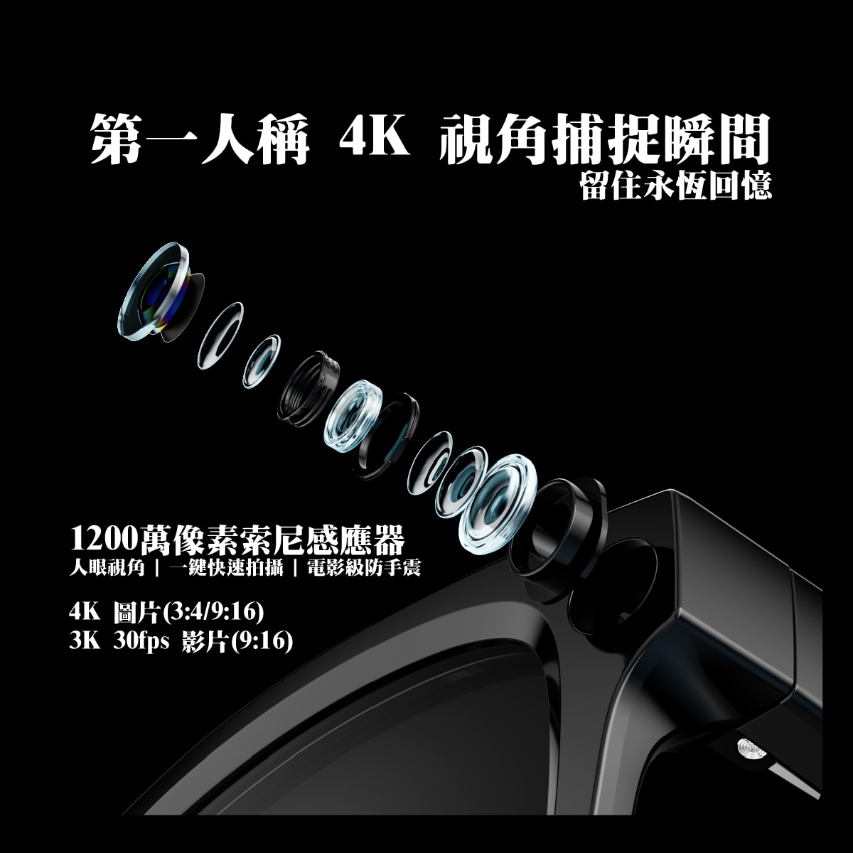 FTRHK-14155628-BACK-zoom