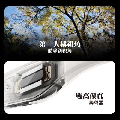 FTRHK-14155628-FEAT1-thumbnail