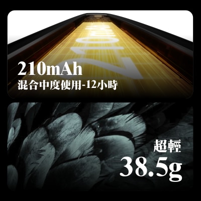 FTRHK-14155628-SIDE-thumbnail