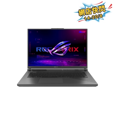 ASUS - ROG Strix G18 G814PP-TT100W RTX5070 Gaming Notebook