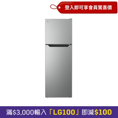 LG 乐金 B246MPYBAM 242L 上置式冷冻型双门雪柜 image