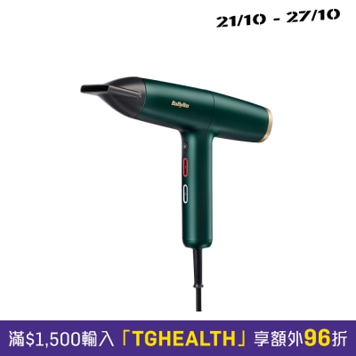 BABYLISS D6555H AIR POWER PRO​ Hair Speed Hair Dryer image