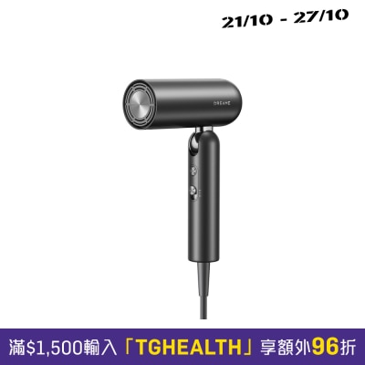 Dreame 追覓 全球通用高速風筒Pocket Uni (黑色) image