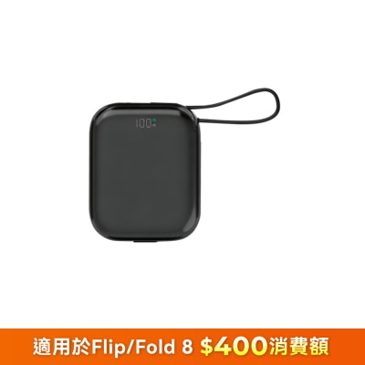 Eyemega - [CCC QR Code][CCC 3C 認證] A21-A 雙線快充半固態行動電源 10KmAh 移動電源