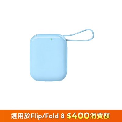 Eyemega - [CCC QR Code][CCC 3C 認證] A21-A 雙線快充半固態行動電源 10KmAh