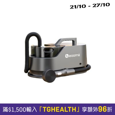 羽鸣 羽鸣微水洗澡机 image