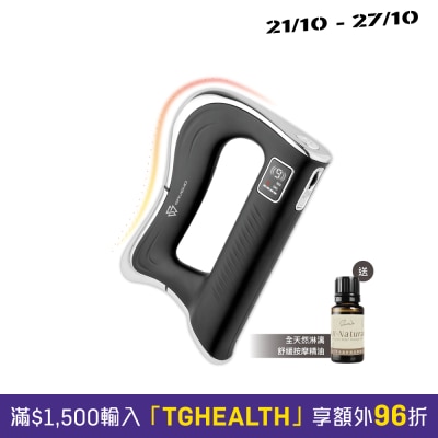 SAVEWO EMS 温能深层筋膜刀 image