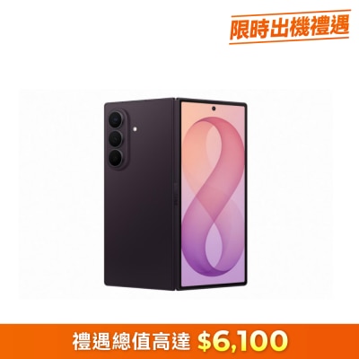 FTRHK-14157050-FRONT-qk3a1OMG-prodcat