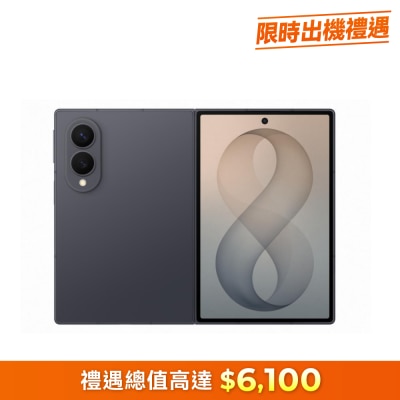 FTRHK-14157068-FRONT-Td3Sed5b-thumbnail