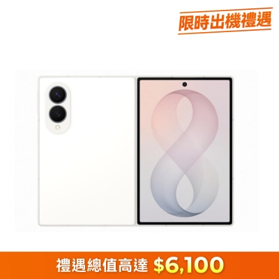 FTRHK-14157121-FRONT-Kk1o9eiV-prodcat