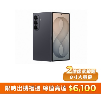 FTRHK-14157332-FRONT-5Vd5N4Df-prodcat
