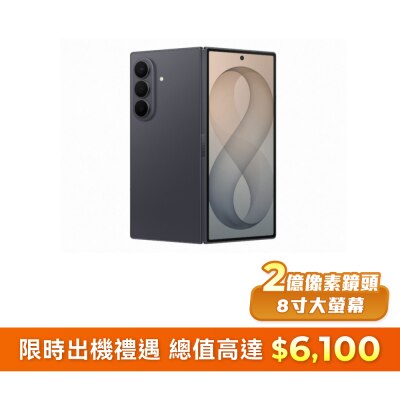 FTRHK-14157332-FRONT-5Vd5N4Df-thumbnail
