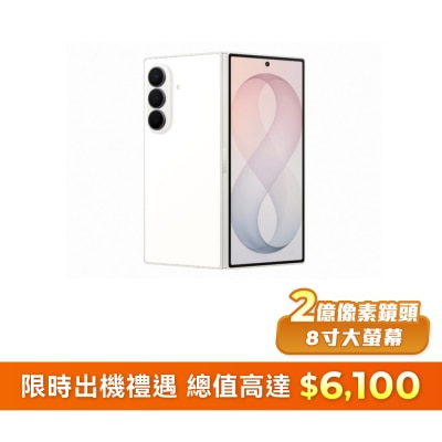 FTRHK-14157383-FRONT-rn5D9dp0-thumbnail