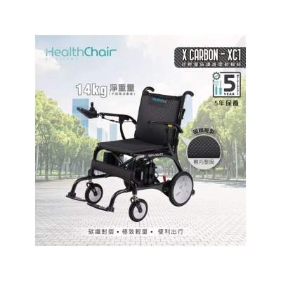 FTRHK-14157519-FRONT-thumbnail