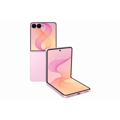 FTRHK-14157682-FRONT-thumbnail