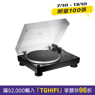 AUDIO TECHNICA AT LP5X Fully Manual Direct Drive Turntable Turntable image