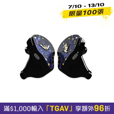 TangZu 唐族 天蓬混合單元入耳式耳機 image