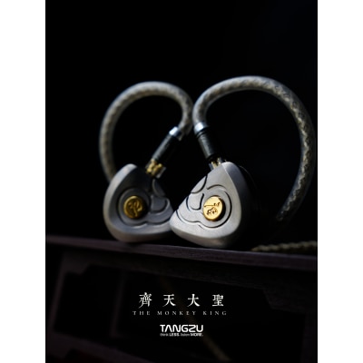 TangZu 唐族 - 齊天大聖三混合11單元旗艦入耳式耳機