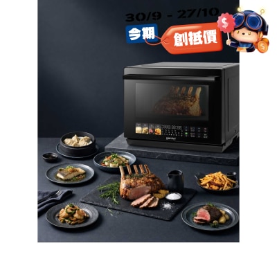 GEMINI GEMINIGMSO32BK g32 Microwave Air Fryer Steam Oven 32L image