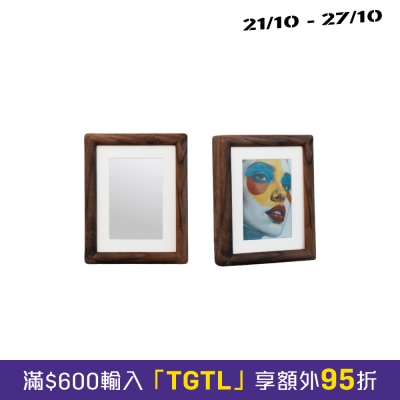Kokonna 首创AI 智能绘画 彩色墨水屏电子画框 (海外版) image