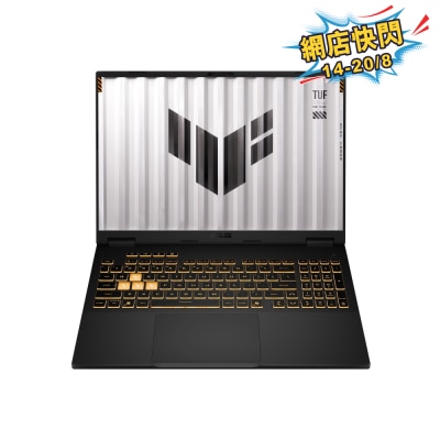 ASUS - TUF Gaming F16 (2025) FX608JMR-QT089R2 RTX5060 Gaming Notebook