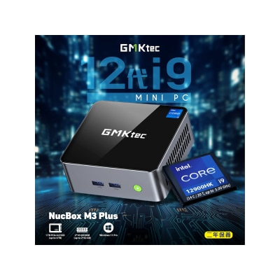 GMKTEC - NucBox M3 PRO Mini PC