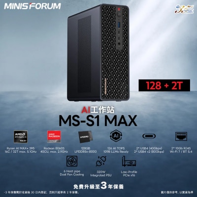FTRHK-14159830-FRONT-thumbnail