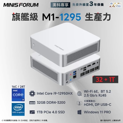 FTRHK-14159848-FRONT-thumbnail