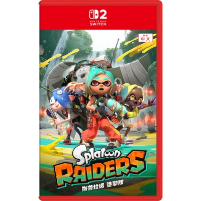 NINTENDO - NS2 Splatoon Raiders - Switch 2 Game Software