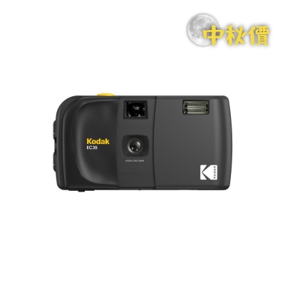 FTRHK 14160371 FRONT DIzGI9kG prodcat image