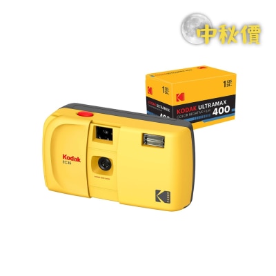 FTRHK 14160398 FRONT 0gh9NoGA thumbnail image