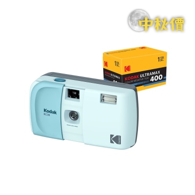 FTRHK 14160419 FRONT vmgoo4mZ thumbnail image