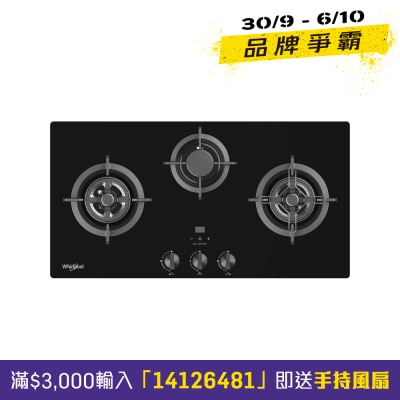 WHIRLPOOL GWG8630LH 86cm 3 Burners Gas Hob (LPG) Built in Gas cooker image