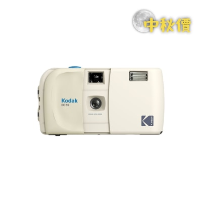 FTRHK 14160611 FRONT E8z0HYdo prodcat image
