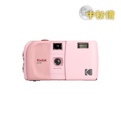 FTRHK 14160646 FRONT sV2jDulw prodcat image