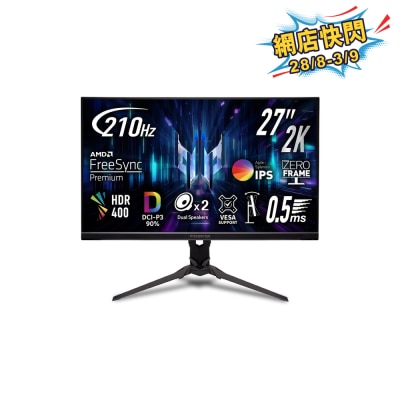 ACER 宏碁 Predator XB273U X2bmiiprx 27" 210Hz 2K 電競顯示屏 image