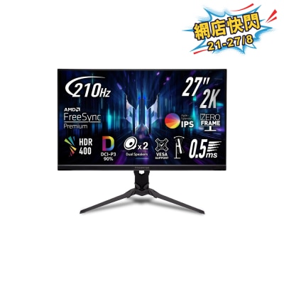 ACER 宏碁 Predator XB273U X2bmiiprx 27" 210Hz 2K 電競顯示屏 image