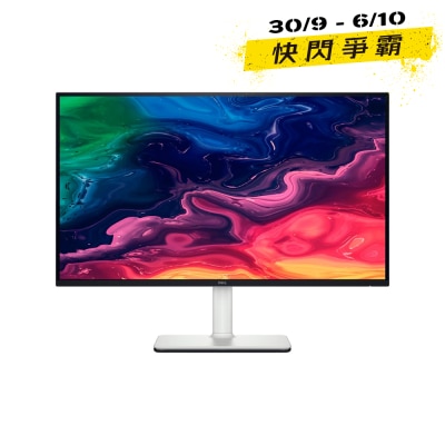 DELL S2725QC 27" 120Hz 4K USB C Monitor image