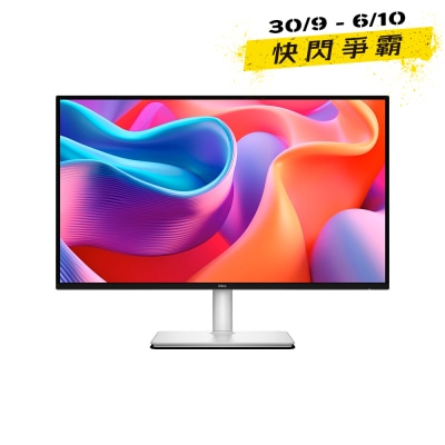 DELL 戴爾 S2725DC 27" 144Hz QHD USB C 顯示屏 image