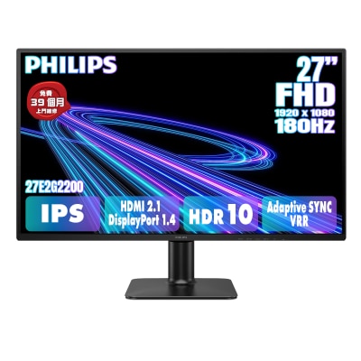 PHILIPS 飛利浦 - EVNIA 27E2G2200 27" FullHD 180Hz 電競顯示器