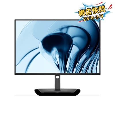 DELL 戴爾 Pro P P2426 24.1" 100Hz 16:10 顯示屏 image