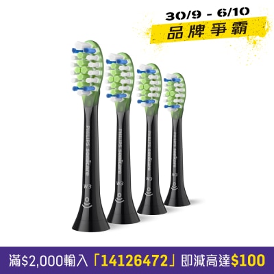 86 W3 Premium 極致亮白刷頭 image