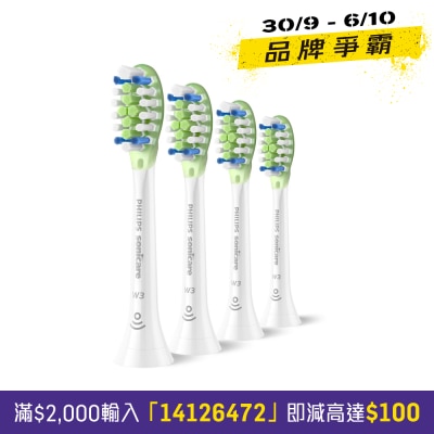85 W3 Premium 極致亮白刷頭 image