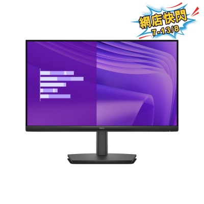 DELL 戴爾 - Pro E2425HSM 23.8" 100Hz 底座可調式 顯示屏