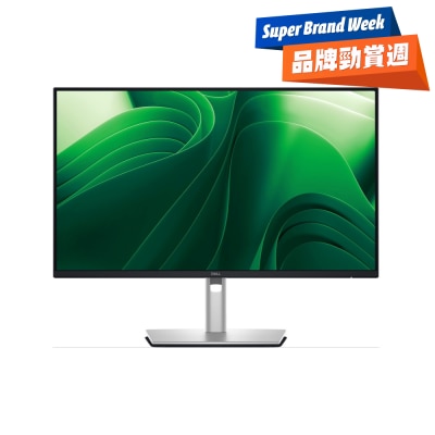 DELL 戴尔 Pro 24 Plus P2425D 23.8" 100Hz QHD 显示屏 image