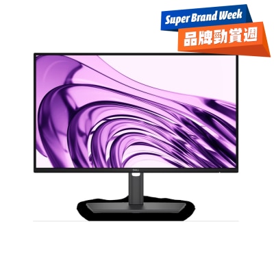 DELL 戴尔 P2226H​ Pro P 22" 100Hz FHD 显示屏 image