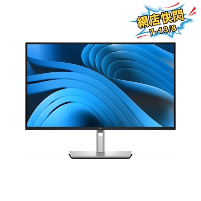 DELL 戴爾 - Pro 27 Plus P2725D 27" 100Hz QHD 顯示屏